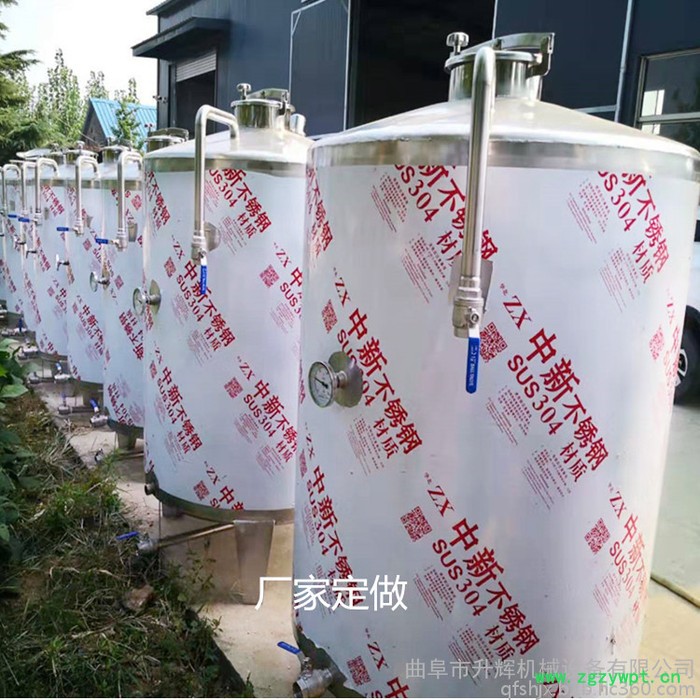 厂家供应304酒罐食品级葡萄酒罐 储存发酵罐规格立式密封储蓄罐图6