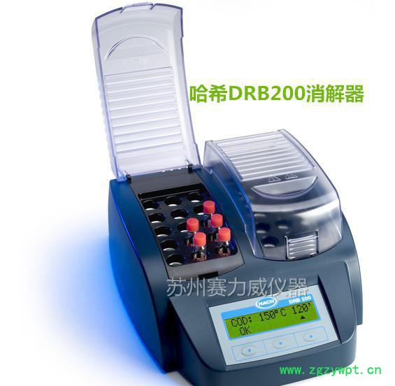 哈希 DRB200 消解反应器 双模块 30孔消解器/特价图2