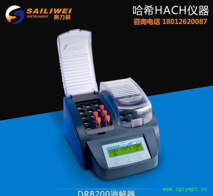 哈希 DRB200 消解反应器 双模块 30孔消解器/特价图3