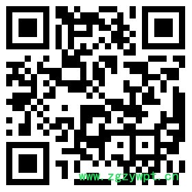 UASB厌氧反应器 湖南大有节能环保有限公司专业定制图4