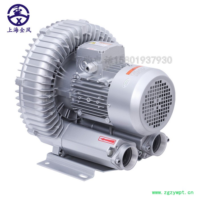 旋涡风机  RB-73D-3/3kw 有机肥牛粪发酵罐高压鼓风机图8