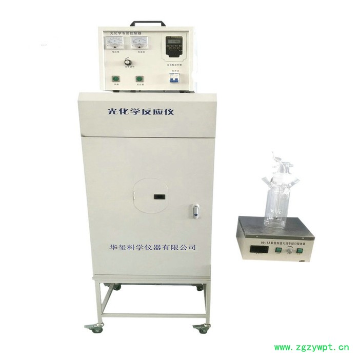 上海华玺HUAXI-GHX-I光化学反应仪 ** 量大从优 光催化反应器 光化学反应仪 光催化反应器图6