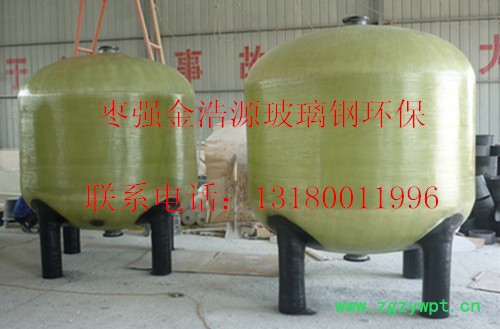 玻璃钢压力缠绕罐  玻璃钢树脂罐  玻璃钢罐  玻璃钢压力罐 玻璃钢发酵罐图6