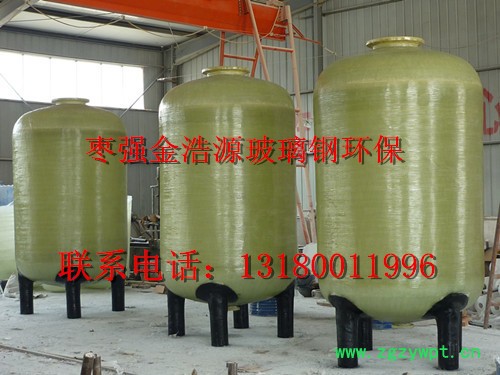 玻璃钢压力缠绕罐  玻璃钢树脂罐  玻璃钢罐  玻璃钢压力罐 玻璃钢发酵罐图3
