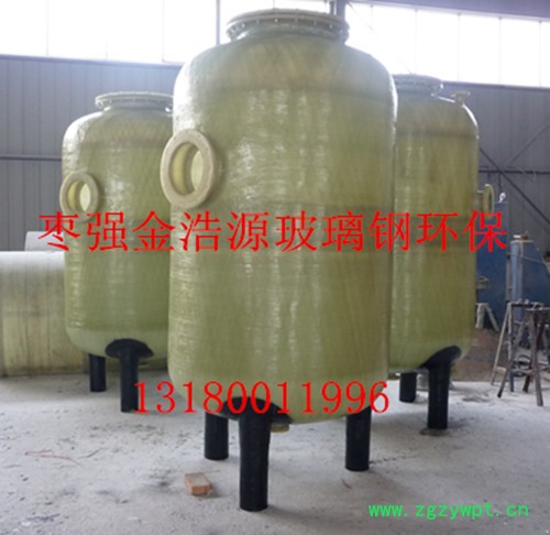 玻璃钢压力缠绕罐  玻璃钢树脂罐  玻璃钢罐  玻璃钢压力罐 玻璃钢发酵罐图7