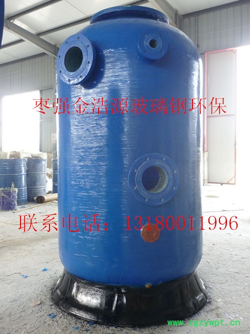 玻璃钢压力缠绕罐  玻璃钢树脂罐  玻璃钢罐  玻璃钢压力罐 玻璃钢发酵罐图2