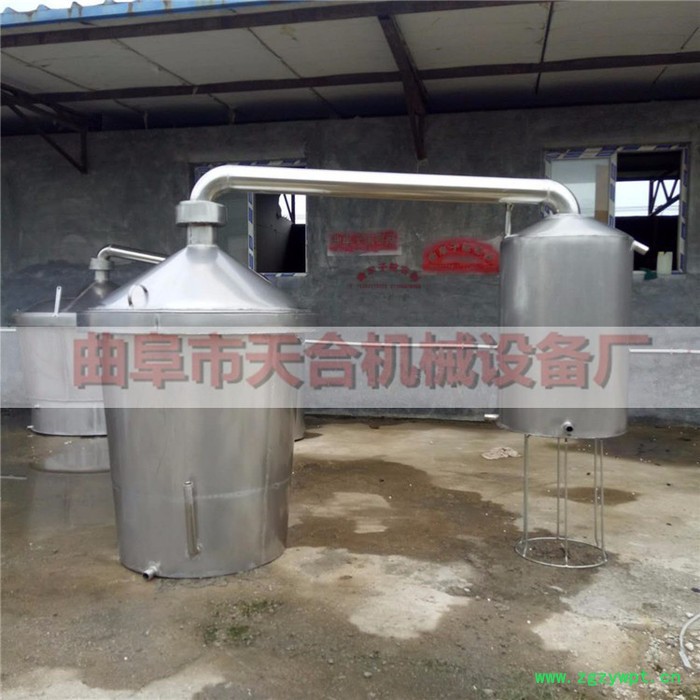 定做各种型号酿酒设备 多功能家用酿酒机 葡萄酒发酵罐 不锈钢储酒罐 现货蒸馏酒设备图8