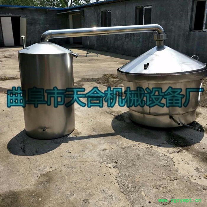 定做各种型号酿酒设备 多功能家用酿酒机 葡萄酒发酵罐 不锈钢储酒罐 现货蒸馏酒设备图4