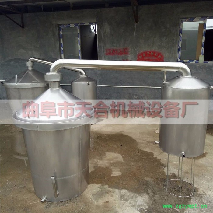 定做各种型号酿酒设备 多功能家用酿酒机 葡萄酒发酵罐 不锈钢储酒罐 现货蒸馏酒设备图6