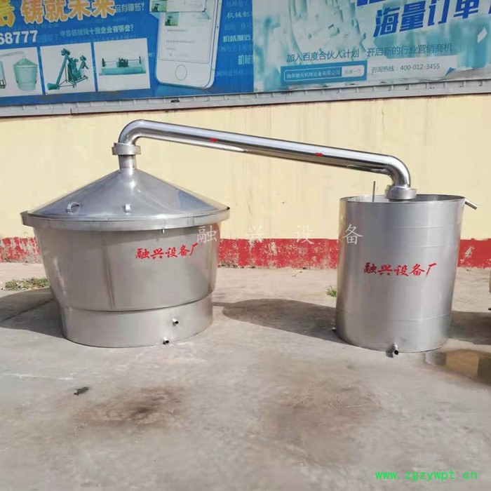 中小型不锈钢酿酒设备 家庭用酿酒设备 不锈钢发酵罐酿酒设备可定制 大量出售图5