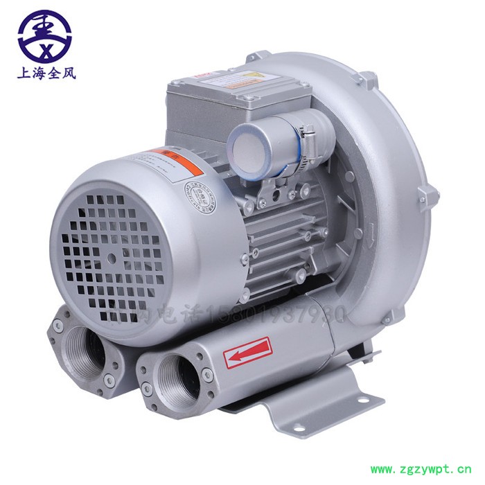 旋涡风机  RB-41D-1/0.7kw 猪粪发酵罐用高压气泵图8