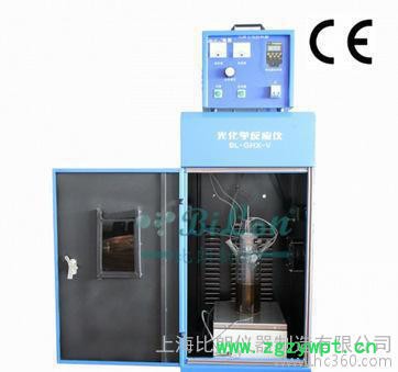 上海比朗BL-GHX-II光催化反应仪/光催化反应器/紫外光图2