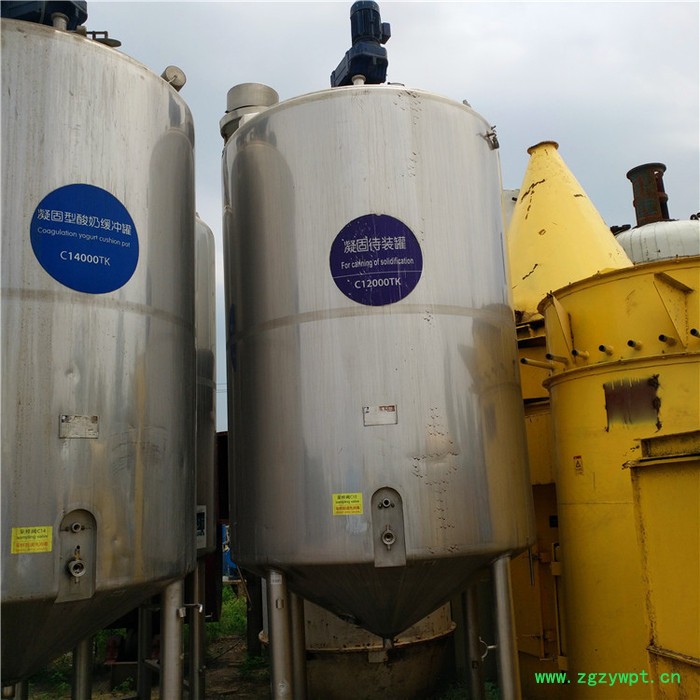 二手储运设备 不锈钢储罐 浓缩提取罐  不锈钢发酵罐图2