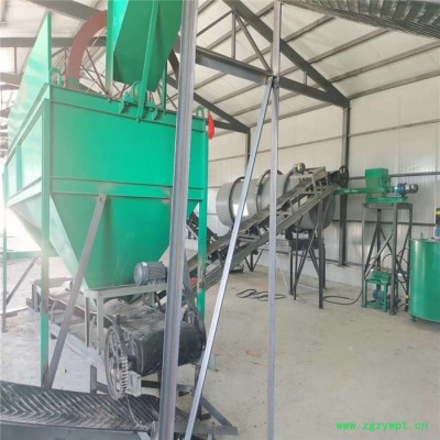 有机肥发酵罐 槽式翻堆机 官网