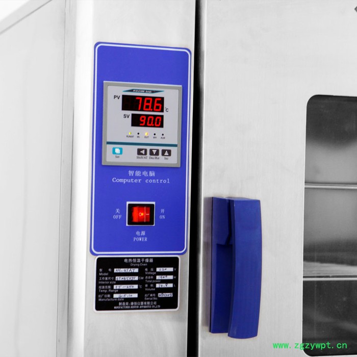 康恒仪器 KH-35T 全不锈钢工业烤箱 实验室电热恒温鼓风干燥箱 工业烘箱图5