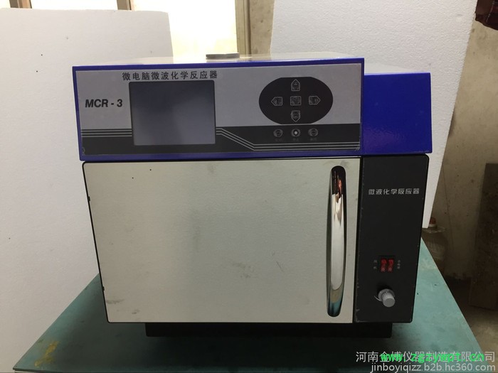 河南金博MCR-3型微波化学反应器 大屏数显 功率可调 分段控温图4