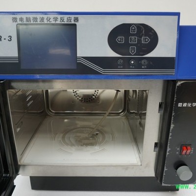 河南金博MCR-3型微波化学反应器 大屏数显 功率可调 分段控温