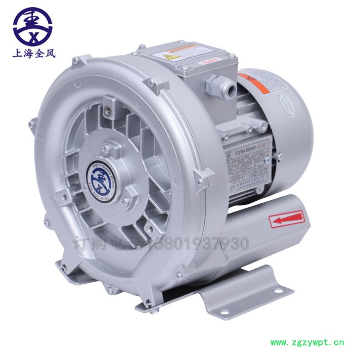 漩涡气泵  RB-71D-1/1.6kw 畜粪发酵罐用高压风机图6