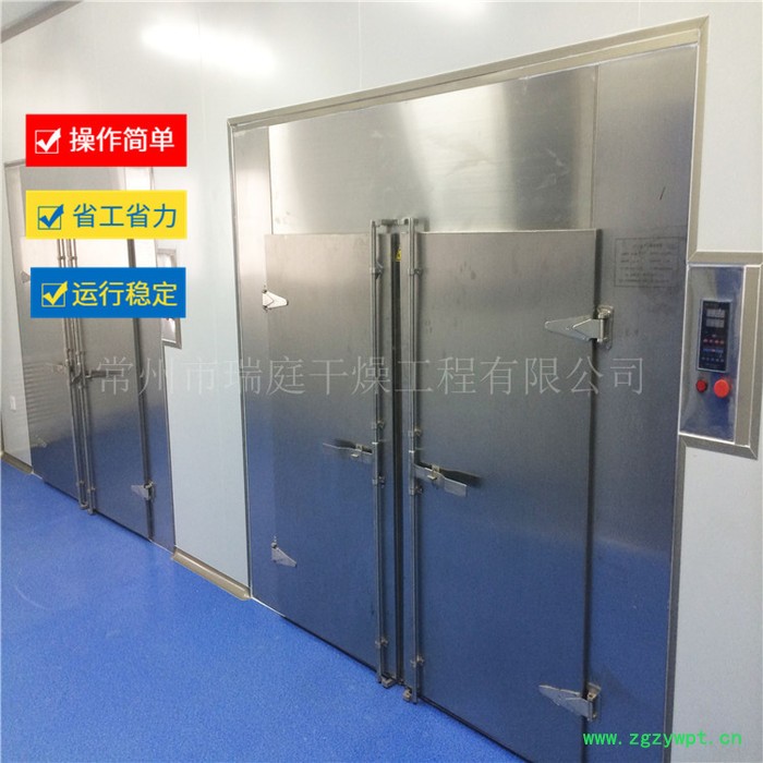 常州瑞庭干燥设备 CT-C-II 热风循环烘箱图3