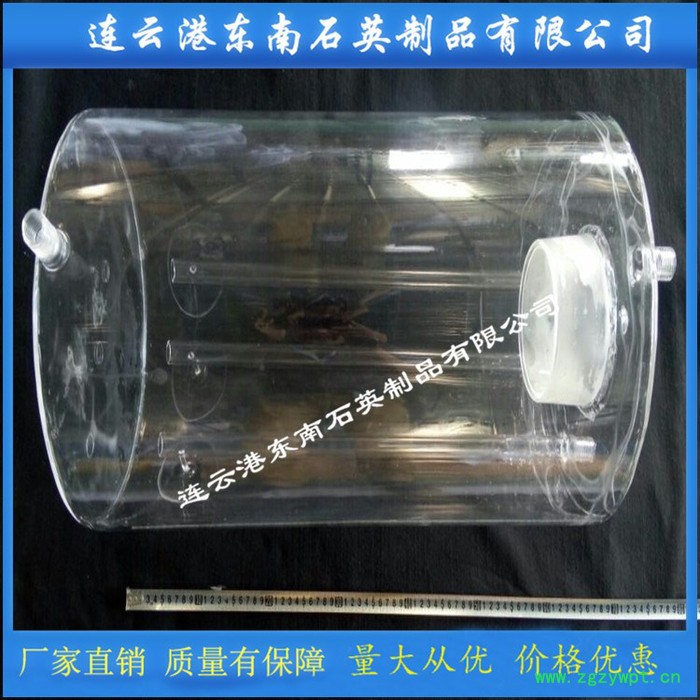 东南 石英仪器 石英反应釜 石英玻璃反应釜 石英反应器图5