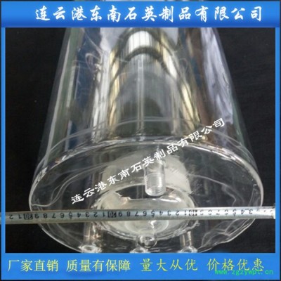 东南 石英仪器 石英反应釜 石英玻璃反应釜 石英反应器