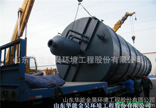 专业设计生产升流式厌氧污泥床 IC厌氧反应器污水设备图2