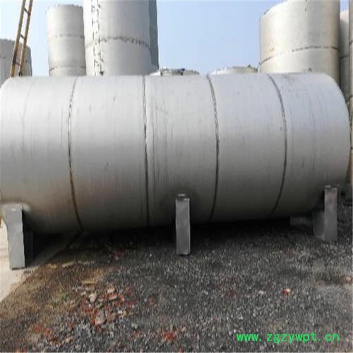 盛航 二手不锈钢发酵罐现货出售 二手不锈钢保温罐 316不锈钢罐厂家 99成新不锈钢罐型号齐全 加工定做多功能不锈钢罐图3