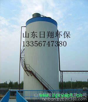 湖南长沙日翔RXLCRXLC厌氧反应器图3
