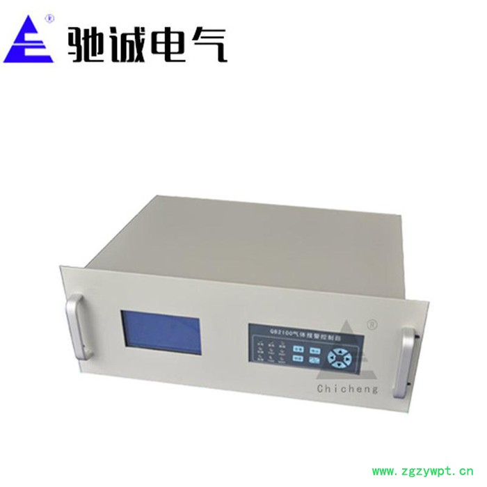 供应驰诚CID-30 红外气体分析仪图2