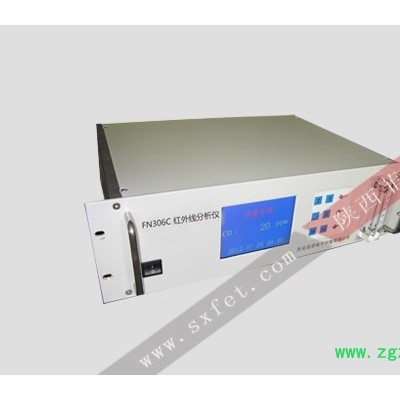 供应菲恩特气体分析仪