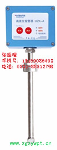 希必地11气体分析仪图3