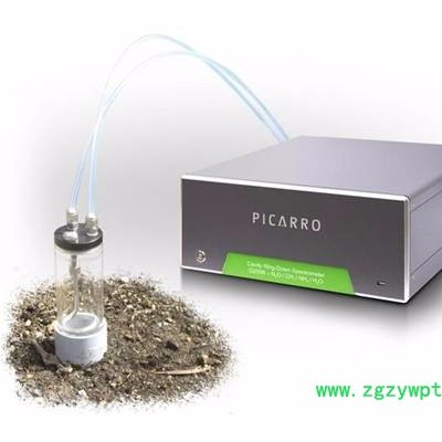 艺宙超痕量气体分析仪