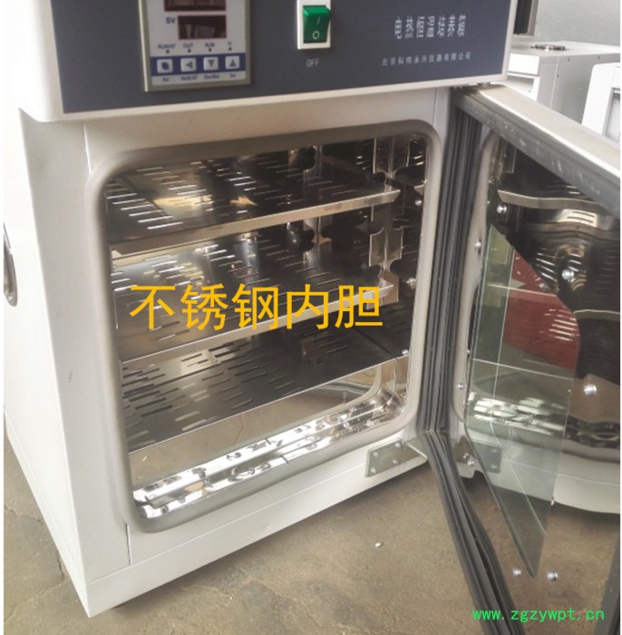 沧州圣科数显鼓风干燥箱101-A型烤箱 数显鼓风干燥箱价格  烘箱 电热恒温图2