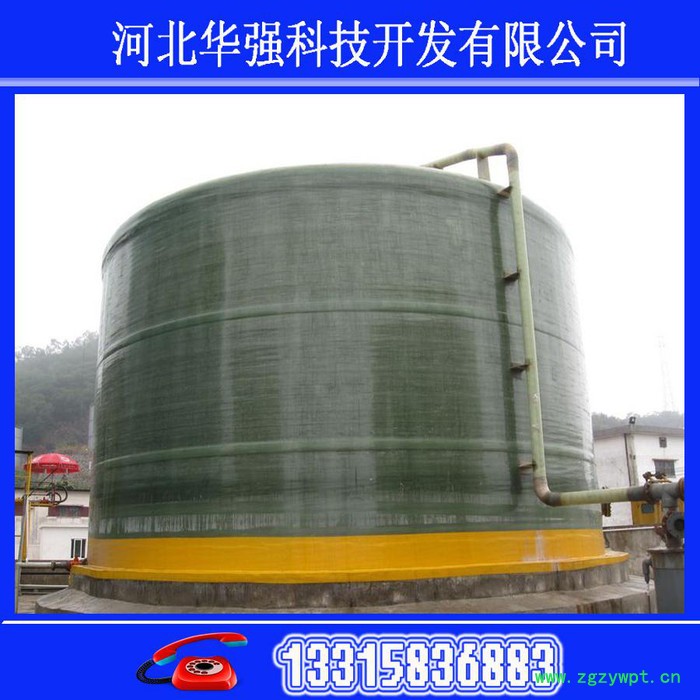 聚乙烯储罐玻璃钢储罐硫酸盐酸储罐有机溶质发酵罐FRP消防贮水罐 华强图3