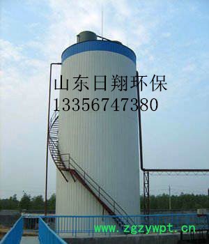 日翔环保RXIC厌氧反应器**图6