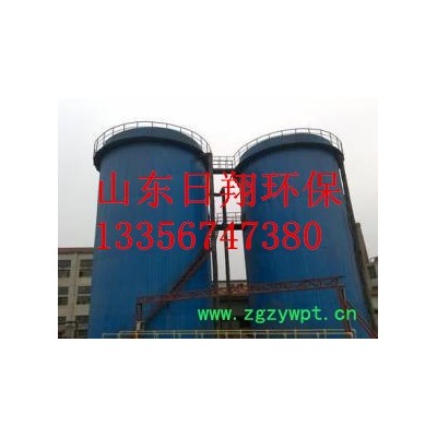 日翔环保RXIC厌氧反应器**