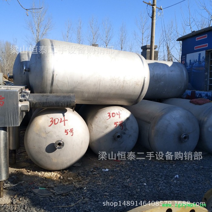 二手不锈钢储罐二手搅拌罐储罐二手不锈钢发酵罐等各类罐体出售图3