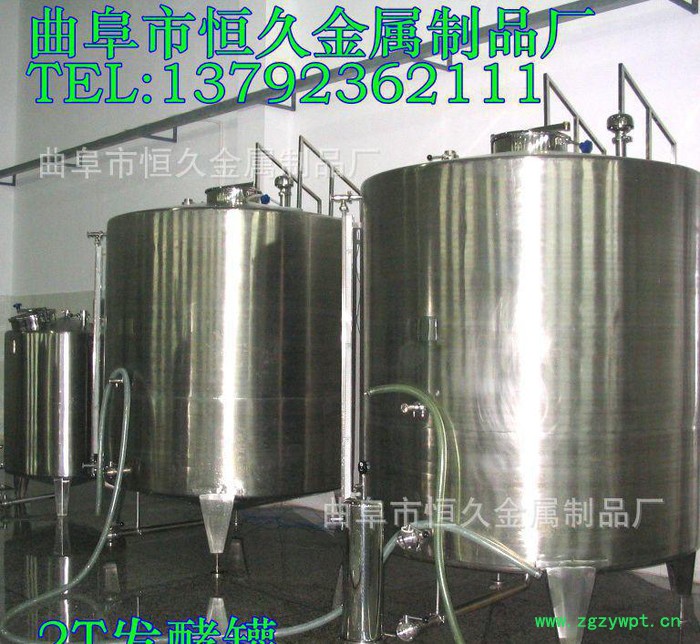 酒罐定做 不锈钢发酵罐  白酒勾兑罐 化工储罐 承接批量生产图2