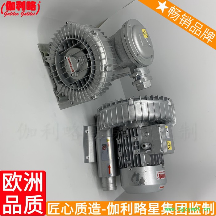 锅炉后向式高压后弯式后倾烘箱烘干机引湖北离心轴流风机图2