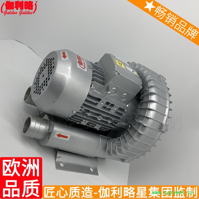 锅炉后向式高压后弯式后倾烘箱烘干机引湖北离心轴流风机图5