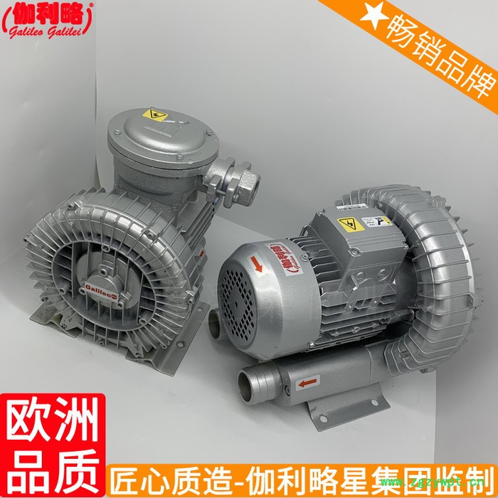 锅炉后向式高压后弯式后倾烘箱烘干机引湖北离心轴流风机图4