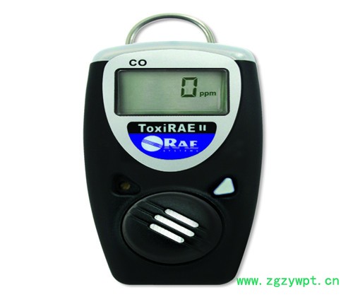 北京供应华瑞PGM-1700硫化氢气体分析仪浓度报警器国庆期间低价销售中图3