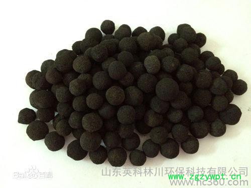 微电解芬顿一体化反应设备，微电解填料一体反应器图2