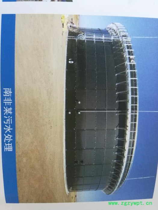 搪瓷拼装罐UASB好氧厌氧反应器图4