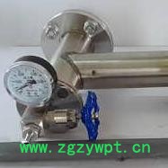 无锡烟气测量专用氧化锆分析仪 抽气式氧化锆分析仪供应商 **优惠气体分析仪 在线气体分析仪价格图2