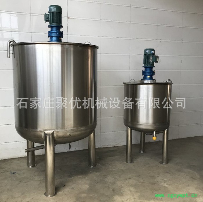 液体发酵添加剂搅拌罐电加热溶解发酵罐反应釜乳化分散机拉缸化工油漆涂料油墨水性漆分散搅拌罐润滑油搅拌罐液体发酵罐图4
