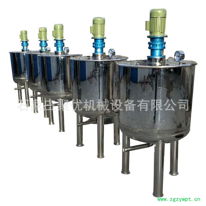 液体发酵添加剂搅拌罐电加热溶解发酵罐反应釜乳化分散机拉缸化工油漆涂料油墨水性漆分散搅拌罐润滑油搅拌罐液体发酵罐图7