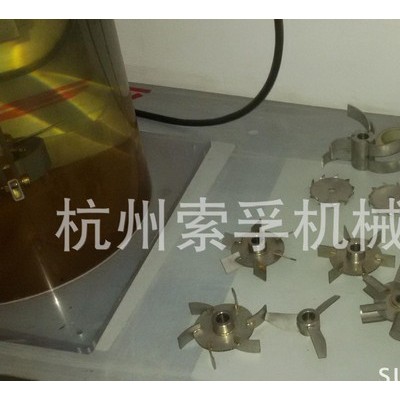 发酵罐实验搅拌机