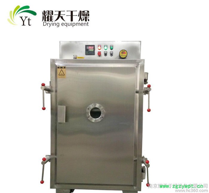 销售 FZG-20盘蒸汽真空烘箱 低温真空干燥机 工业真空烘箱图2