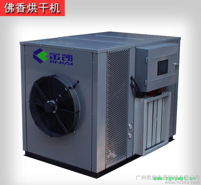 佛香烘干机 盘香专用烘干设备 热风循环烘箱 空气能烘干设备图3